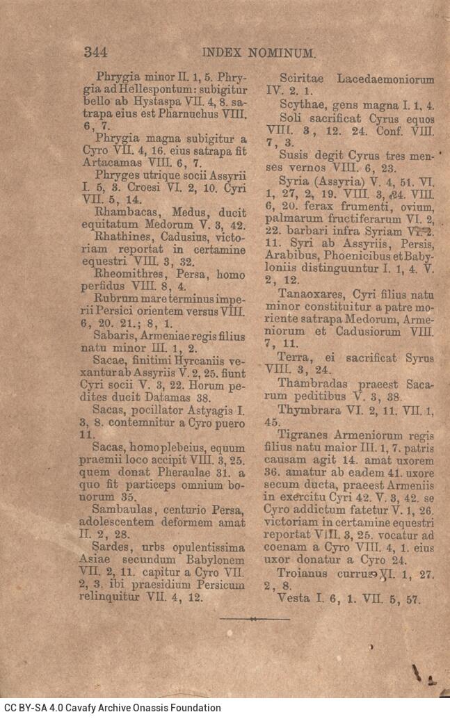 17,5 x 12 εκ. 2 σ. χ.α. + ΧΙ σ. + 344 σ. + 2 σ. χ.α., όπου στο verso του εξωφύλλου σημεί�